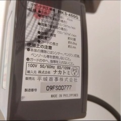 工場用扇風機の画像