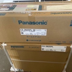 (キャンセルでました‼︎)格安❗️取付コミコミ❗️Panasonic  エオリア2.8kw エアコン　新品未使用品