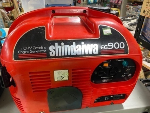 ?【発電機】新ダイワ 小型エンジン発電機900Ｗ【エンジン･農機具地域最大 高価買取大アールワン田川】