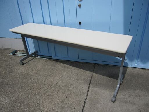 会議用スタックテーブル　ニューグレー　　1800ｘ450