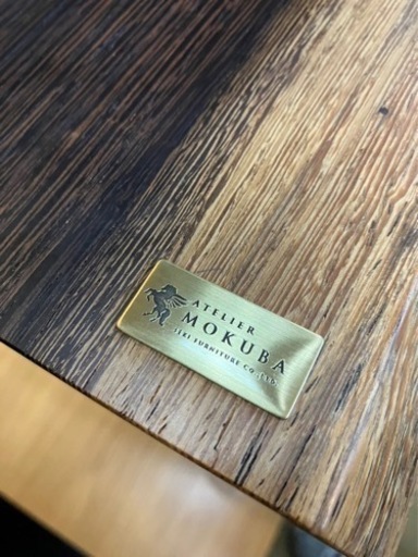 9/14 値下げ⭐️人気⭐️ 関家具 ダイニングテーブル セキカグ No.4152