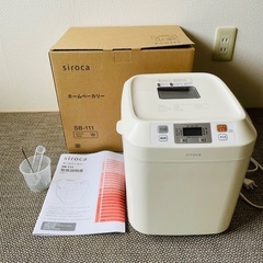 ホームベーカリー　siroca SB-111