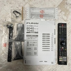 【自社配送限定】 🌟有機ELテレビ FUNAI 2021年製FE-65U8040 65V型🖥🟥🟡の画像