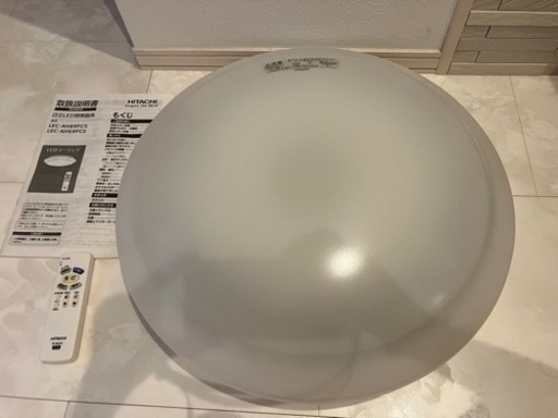 HITACHI LEDシーリングライト　LEC-AH69FCS