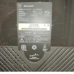 SHARP AQUOS LC-37DX1の画像