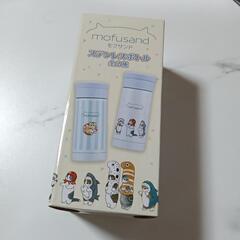 ステンレスボトル　決まりました!