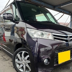 月々9千円〜分割払い可❗️ 車検2年付き！【名義変更代込み】大人...