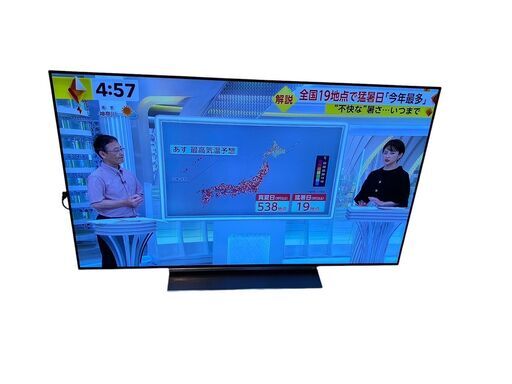 東芝 TOSHIBA 55X830 4K 有機ELテレビ 55型 2019年製 動作確認済 美品  直接引取大歓迎‼  地域限定有料配送サービスあり‼