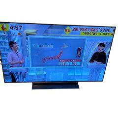 東芝 TOSHIBA 55X830 4K 有機ELテレビ 55型 2019年製 動作確認済 美品  直接引取大歓迎‼  地域限定有料配送サービスあり‼