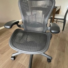 【中古/美品】Herman Miller/ハーマンミラー アーロンチェア Bサイズ