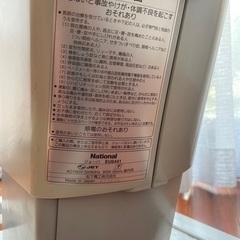 家で乗馬体験　JOBAの画像