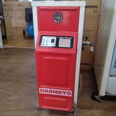電気簡易ボイラー　直本工業株式会社