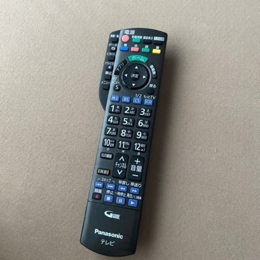 50インチ　液晶テレビ　Panasonic VIERA