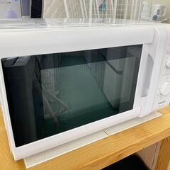 【山善】電子レンジ 2020年 YRB-177 ヤマゼン 新生活...