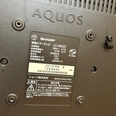 SHARP AQUOS テレビの画像