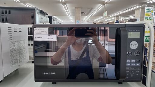 ★ジモティ割あり★ SHARP 電子レンジ  21年製 動作確認／クリーニング済み TJ1337