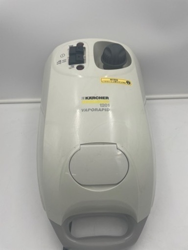 【‼️動作確認済‼️】ケルヒャー家庭用スチームクリーナー