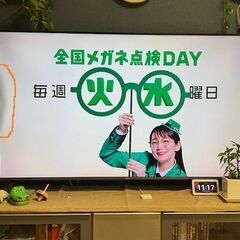 LG65インチ４K液晶テレビ　2019/12購入　取りに来て頂け...