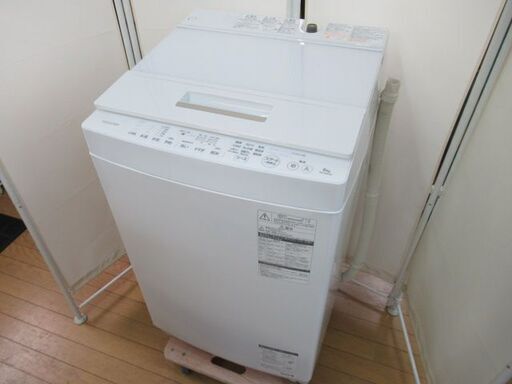 1ヶ月保証/洗濯機/大型/8キロ/8kg/ファミリーサイズ/ザブーン/ZABOOM/東芝/TOSHIBA/AW-8D6/中古品/JKN5618/