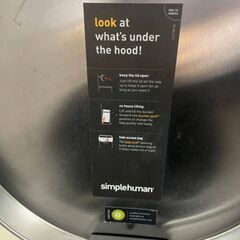 ステンレス ゴミ箱 【7/17 までお引き取り】の画像