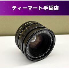 LEITZ CANADA SUMMICRON-R 1:2/50 ライツ LEICA/ライカ カメラレンズ 現状品 札幌市手稲区