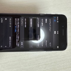 iPhone7