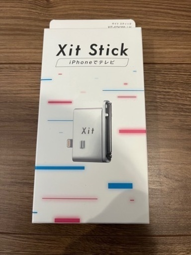 xit stk200
