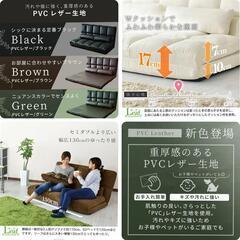 セミダブル　ソファーベッド　ローソファ　黒　セミダブル　の画像