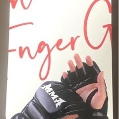 オープンフィンガーグローブ