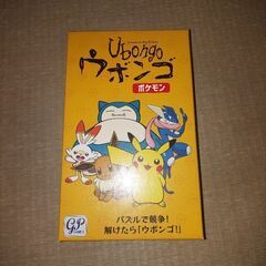 ポケモン ゲーム