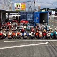 🌷 トラクター ･耕運機･農機具 高価買取！店舗があって安心査定の！高価買取！アールワン田川 - リサイクルショップ