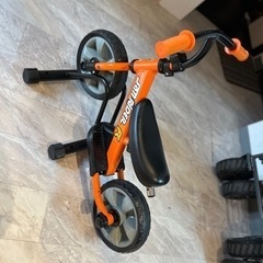 トイザらス　サンライダー⚠️値下げ
