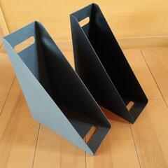 文房具4点セットの画像