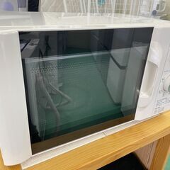【TWINBIRD】電子レンジ 2020年 DR-D419 ター...