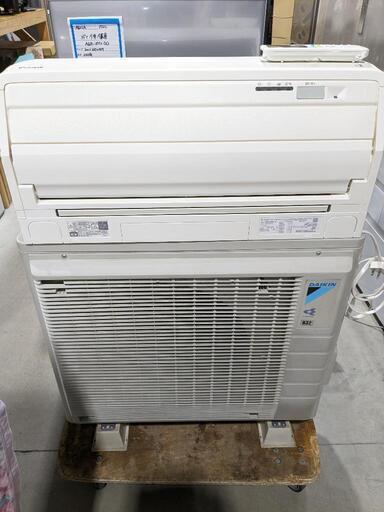 ダイキン 17〜26畳 6.3kwルームエアコン AN63VABKP-W 2018年製