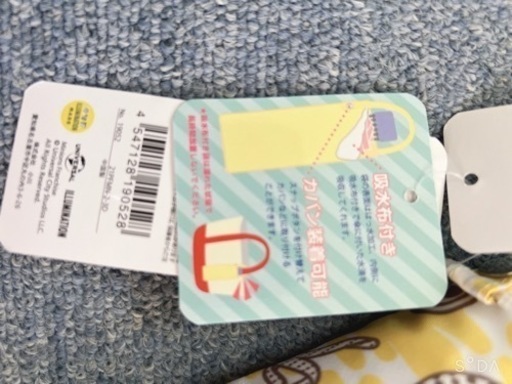 売れました?ミニオン折りたたみ傘
