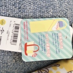 売れました😊ミニオン折りたたみ傘の画像