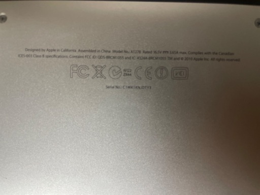 MacBook Pro 2012 13inch Mid