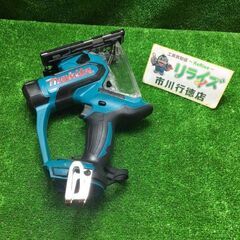 マキタ SD180DZ 充電式ボードカッタ 本体のみ【市川行徳店...