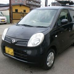 すぐ売れました！売約済みです！札幌限定！下取り格安！支払総額が6...