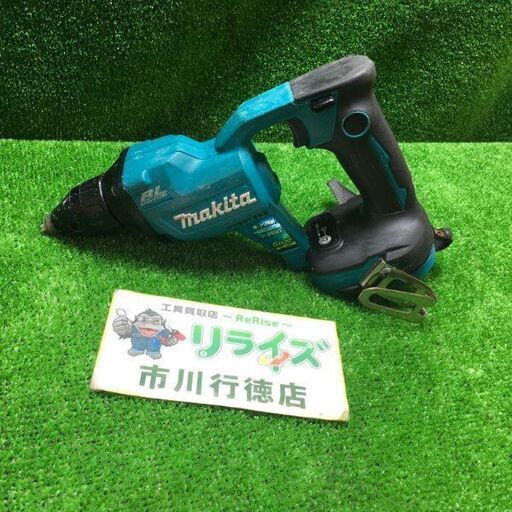 マキタ FS600DZ 充電式ボードカッタ 本体のみ【市川行徳店】【店頭取引限定】【中古】管理番号：IT5OV8YO7CC0