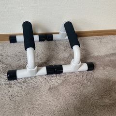 筋トレグッズ