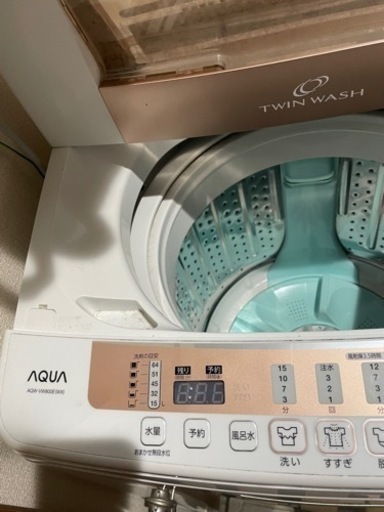 アクア　AQUA AQW-VW800E(WX) 洗濯機　縦型　2017年製　8.5kg 8kg以上
