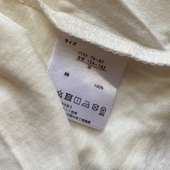 【新品】タンクトップ Mの画像