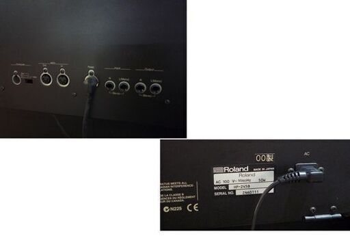 電子ピアノ  ローランド HP-245B　2000年製  椅子+譜面台付き Roland 札幌市東区 新道東店