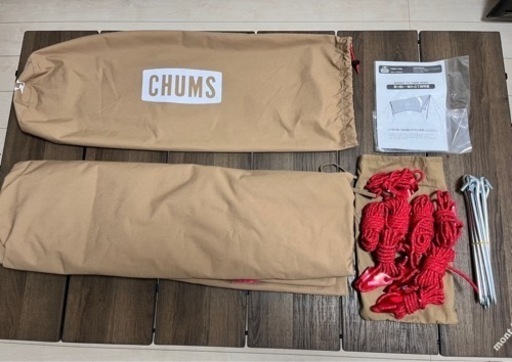 【未使用品】チャムス TCタープ CH62-1385