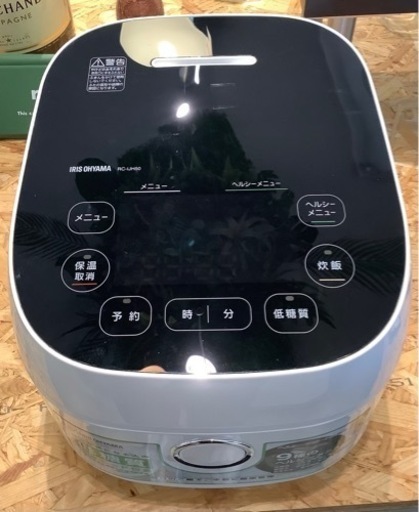 エイブイ卸：アイリスオーヤマ　炊飯器　RC-IJH50   2020年製