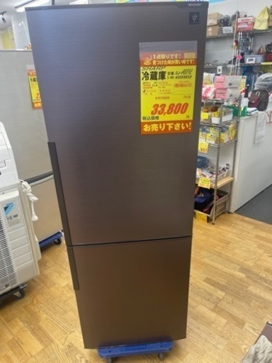 SHARP製★17年製2ドア冷蔵庫★6ヶ月間保証付き