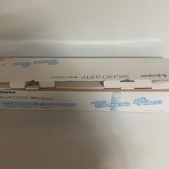 タワーファン タワー型扇風機の画像