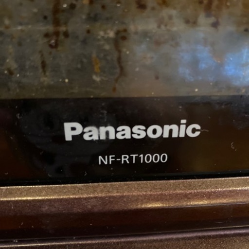 NF-RT1000 パナソニック 燻製器 魚焼きグリル フィッシュロースター 焼き芋 けむらん亭 